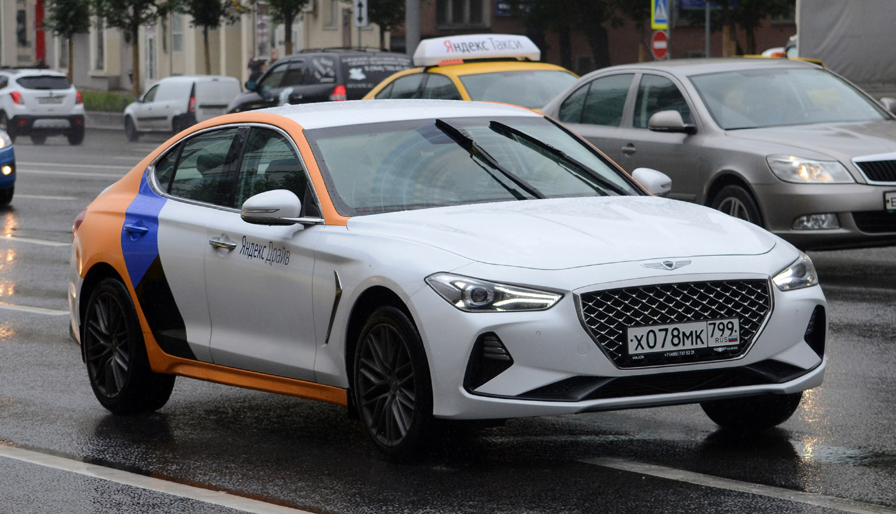 Москва, Genesis G70 № Х 078 МК 799