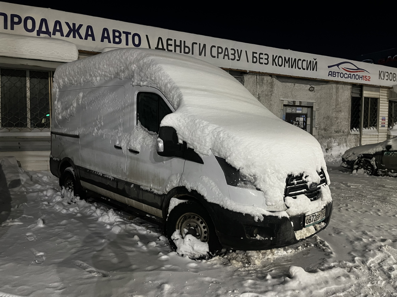 Нижний Новгород, Ford Transit № О 872 ЕР 797