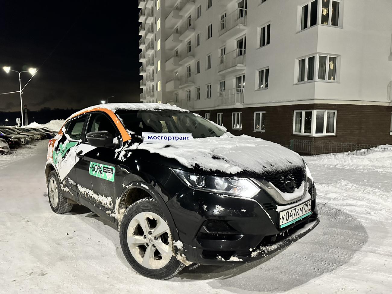 Нижний Новгород, Nissan Qashqai № У 047 КМ 797