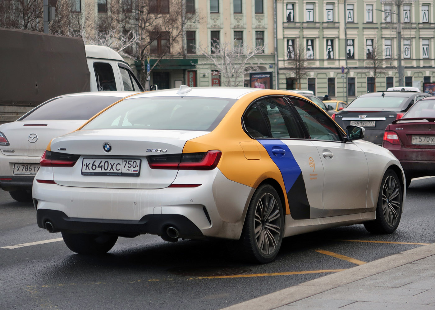 Москва, BMW 3 Series № К 640 ХС 750