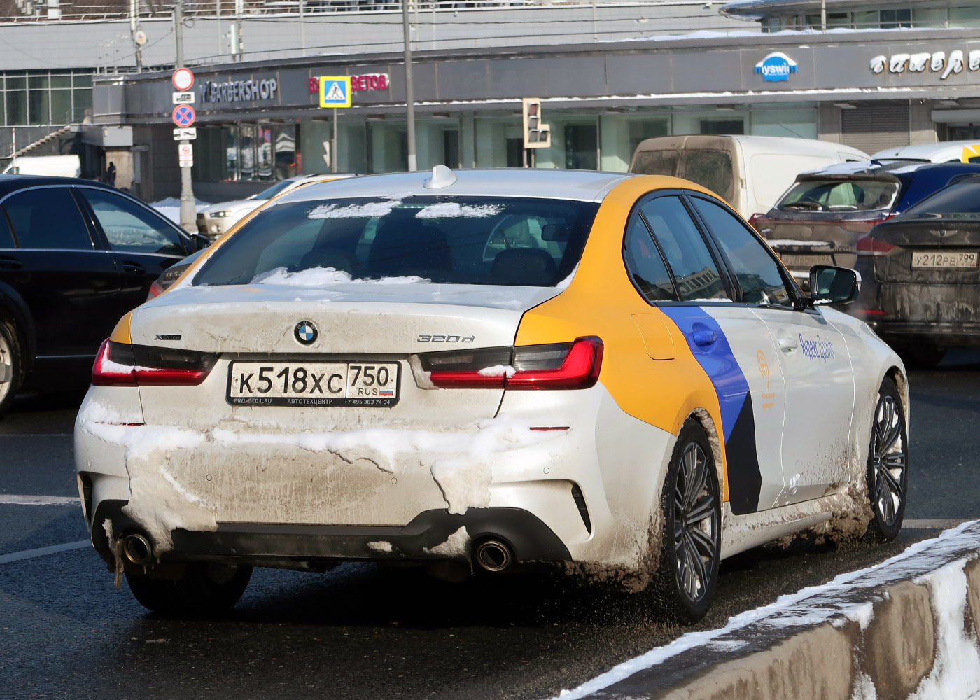 Москва, BMW 3 Series № К 518 ХС 750