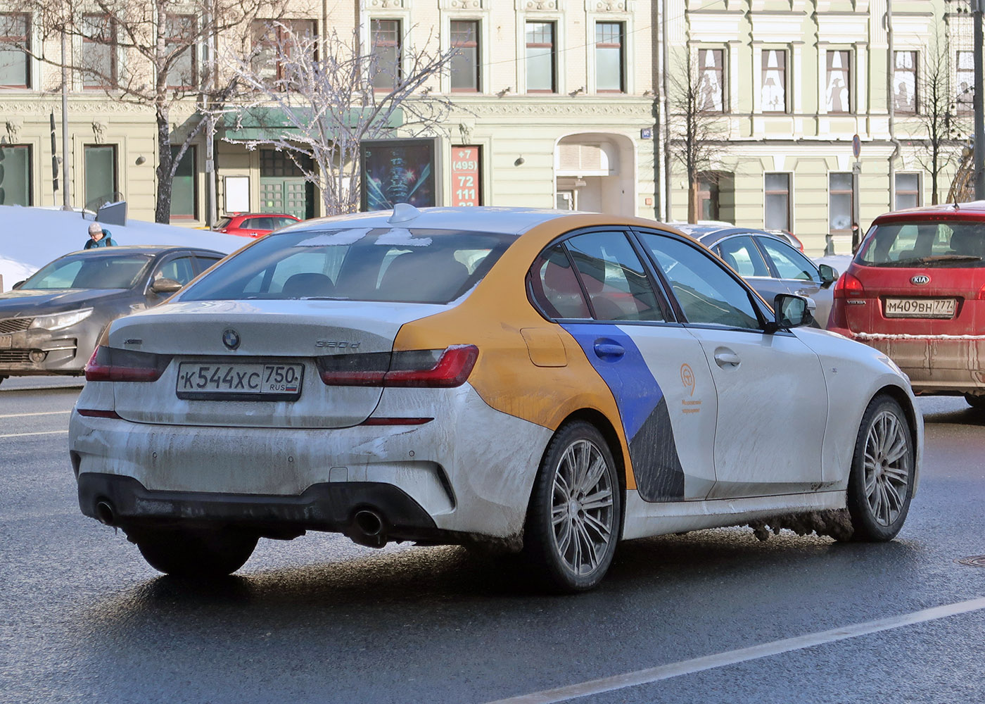 Москва, BMW 3 Series № К 544 ХС 750