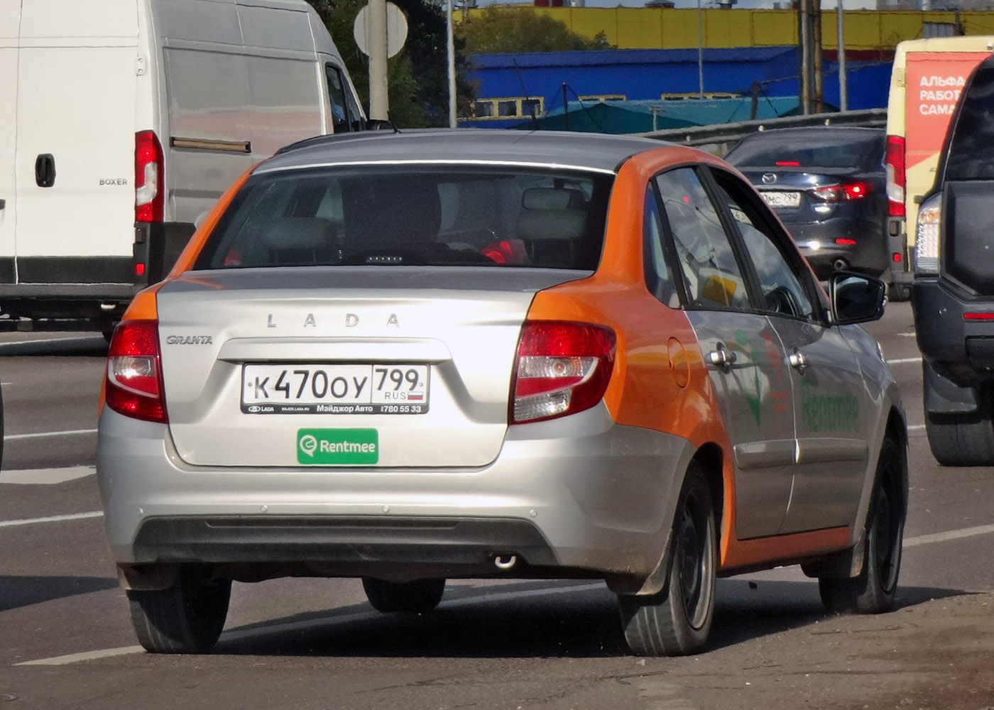 Москва, Lada Granta № К 470 ОУ 799