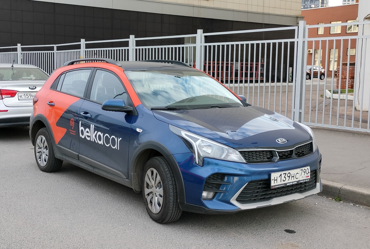Москва, KIA Rio № Н 139 НС 790