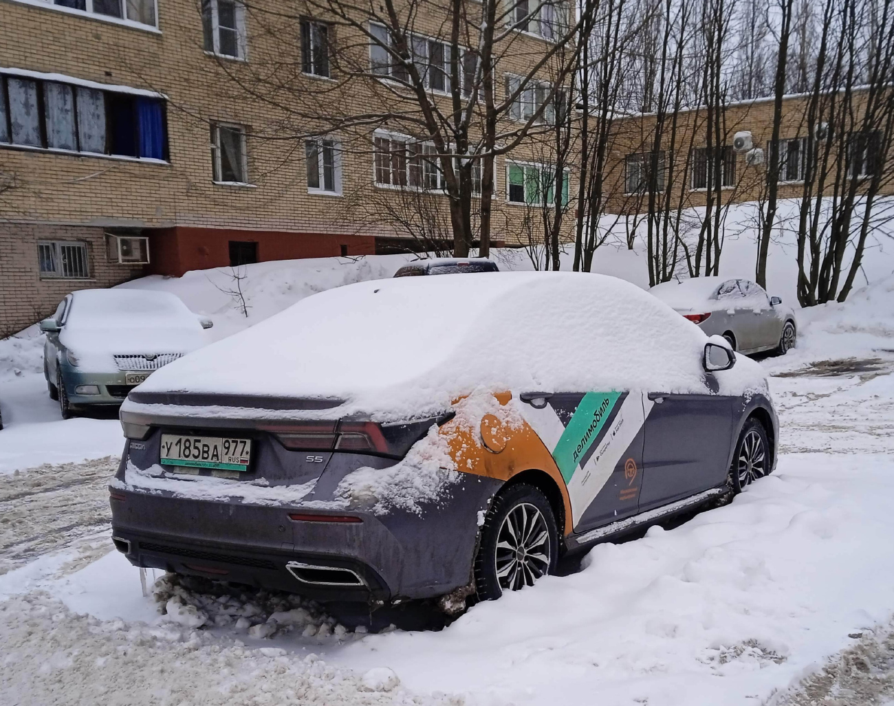 Москва, Omoda S5 № У 185 ВА 977