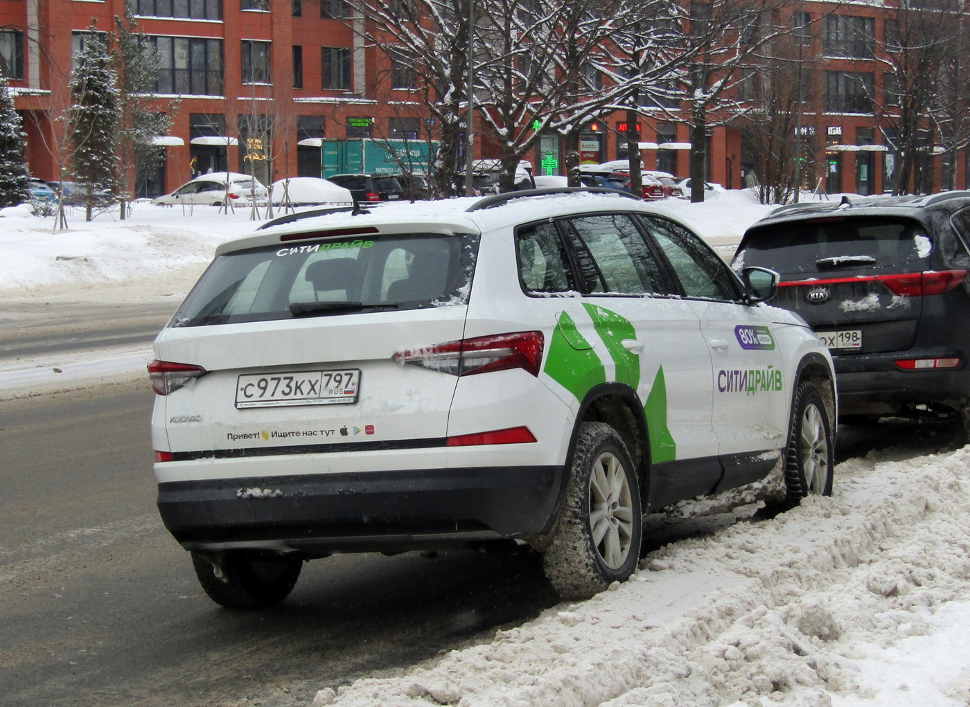 Санкт-Петербург, Škoda Kodiaq № С 973 КХ 797