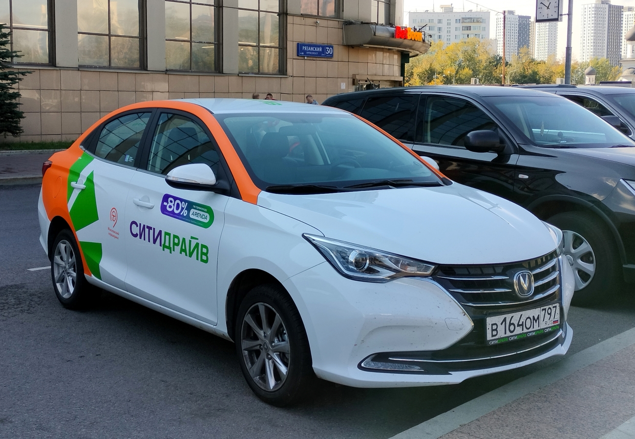 Москва, Changan Alsvin № В 164 ОМ 797