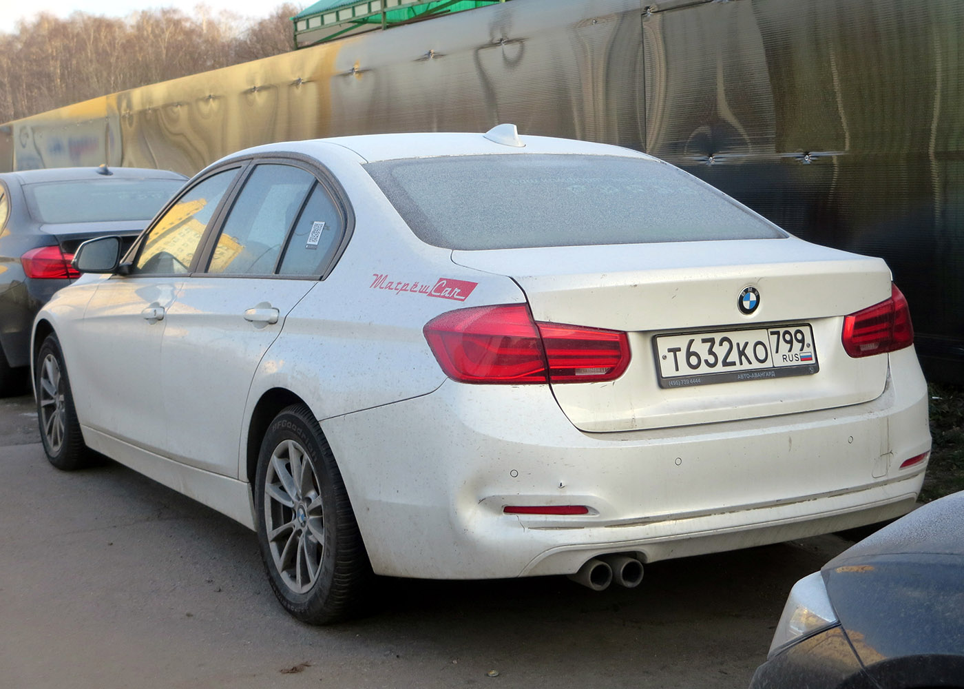 Москва, BMW 3 Series № Т 632 КО 799