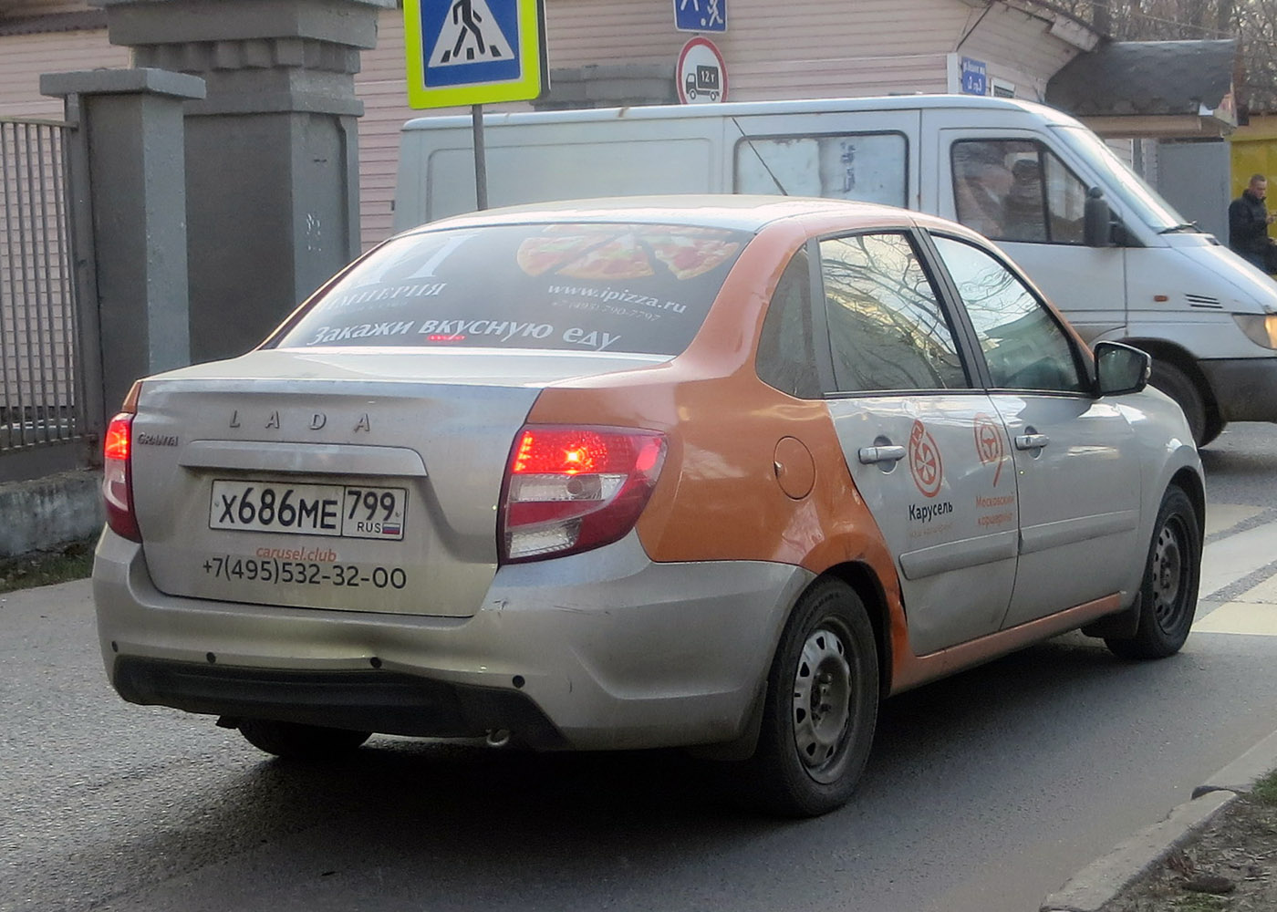 Москва, Lada Granta № Х 686 МЕ 799