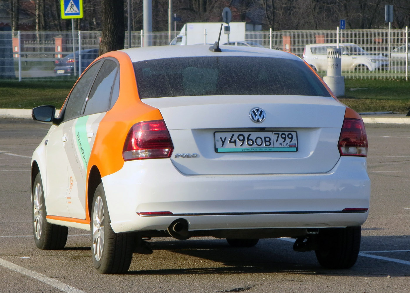 Москва, Volkswagen Polo № У 496 ОВ 799