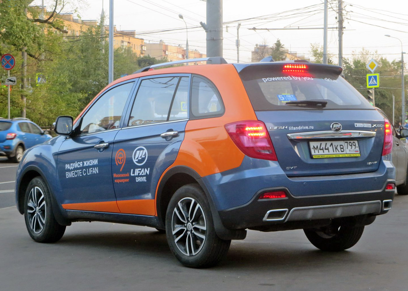 Москва, Lifan X60 № М 441 КВ 799
