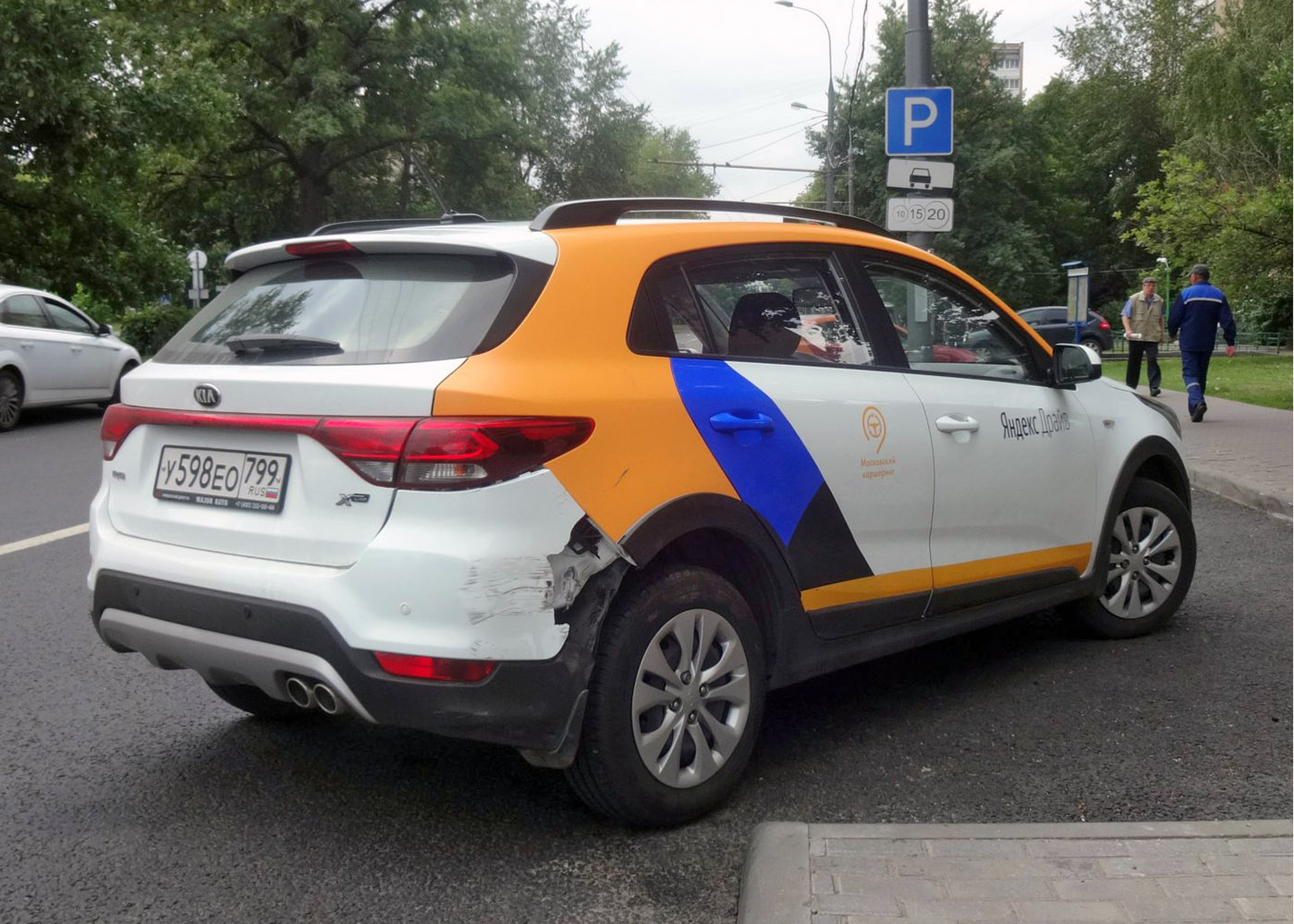Москва, KIA Rio № У 598 ЕО 799