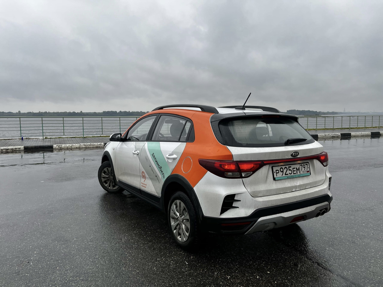Москва, KIA Rio № Р 925 ЕМ 797