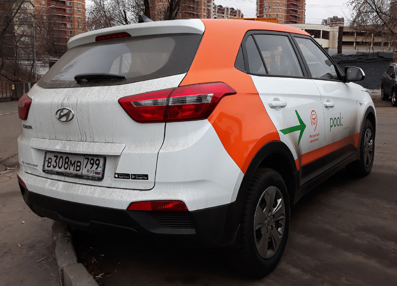 Москва, Hyundai Creta № В 308 МВ 799