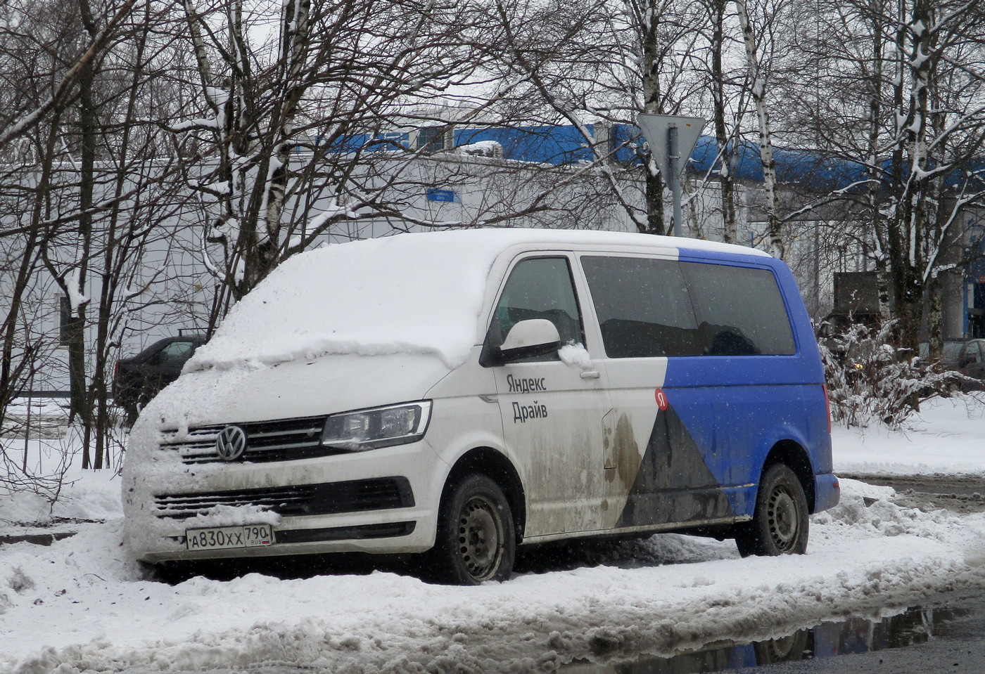 Межгород (Москва - Санкт-Петербург), Volkswagen Caravelle № А 830 ХХ 790