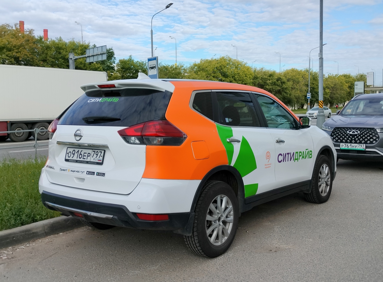 Москва, Nissan X-Trail № О 916 ЕР 797