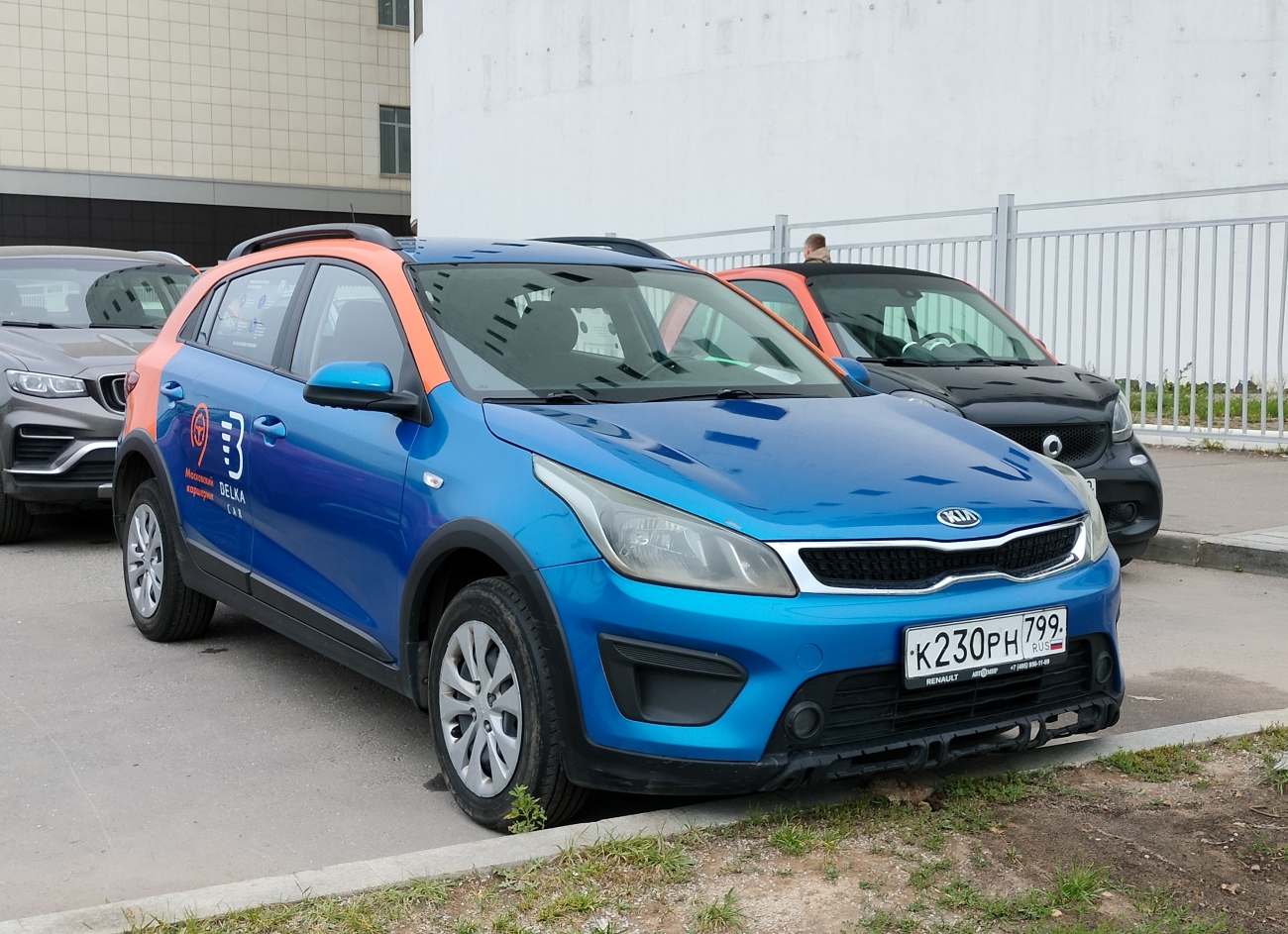 Москва, KIA Rio № К 230 РН 799