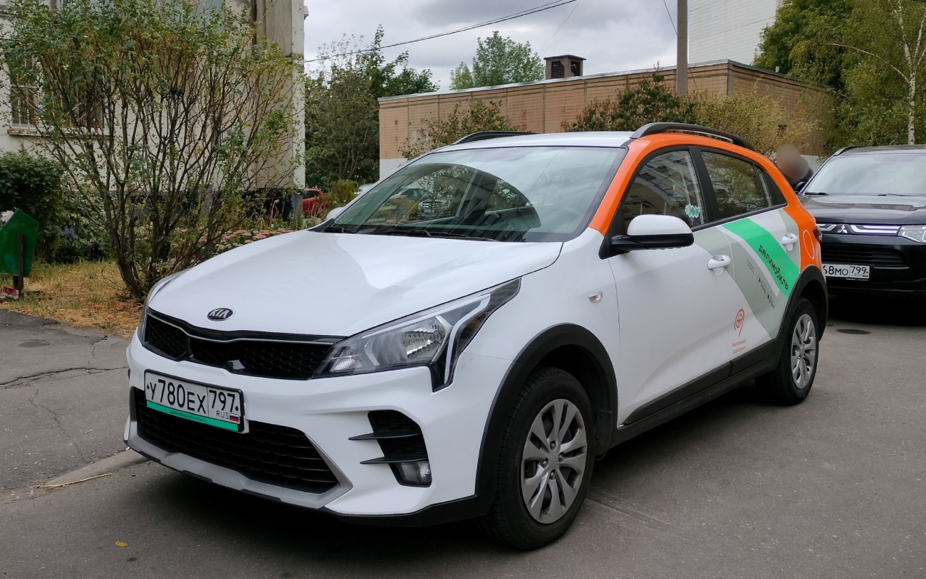 Москва, KIA Rio № У 780 ЕХ 797