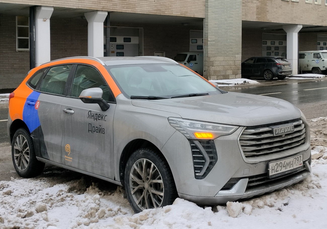 Москва, Haval Jolion № Н 294 МН 797