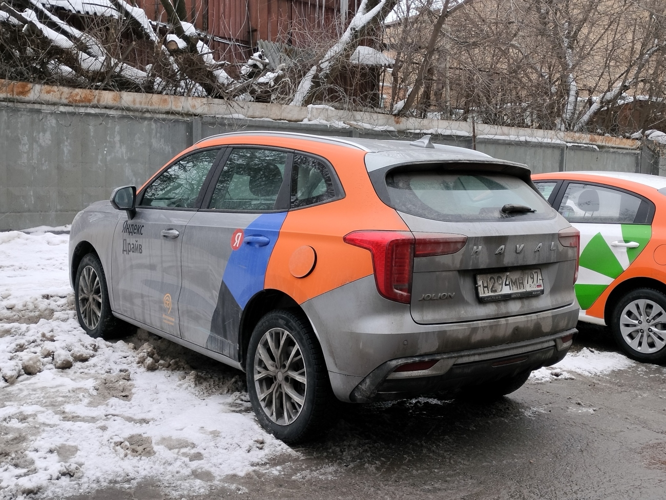 Москва, Haval Jolion № Н 294 МН 797