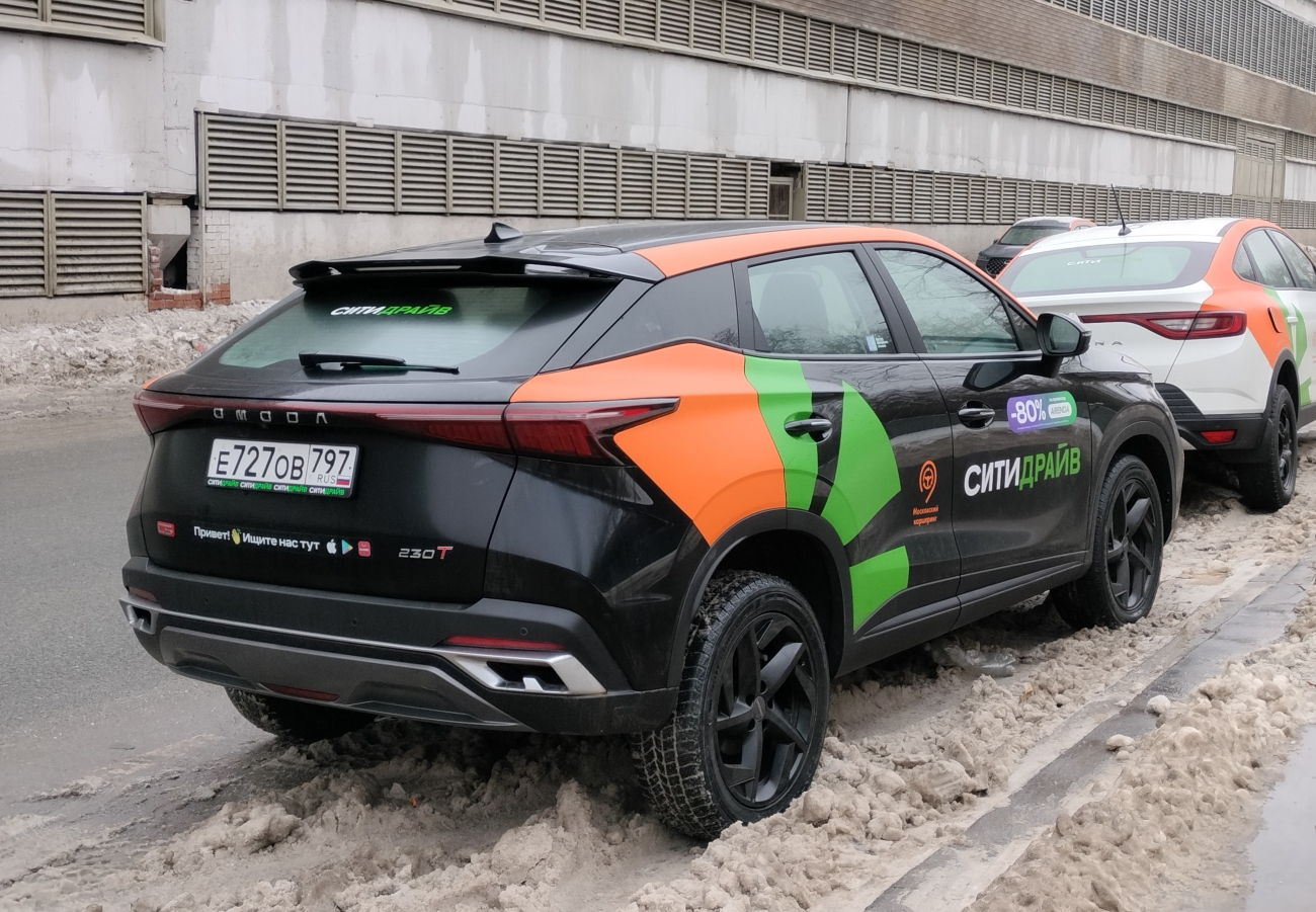 Москва, Omoda C5 № Е 727 ОВ 797