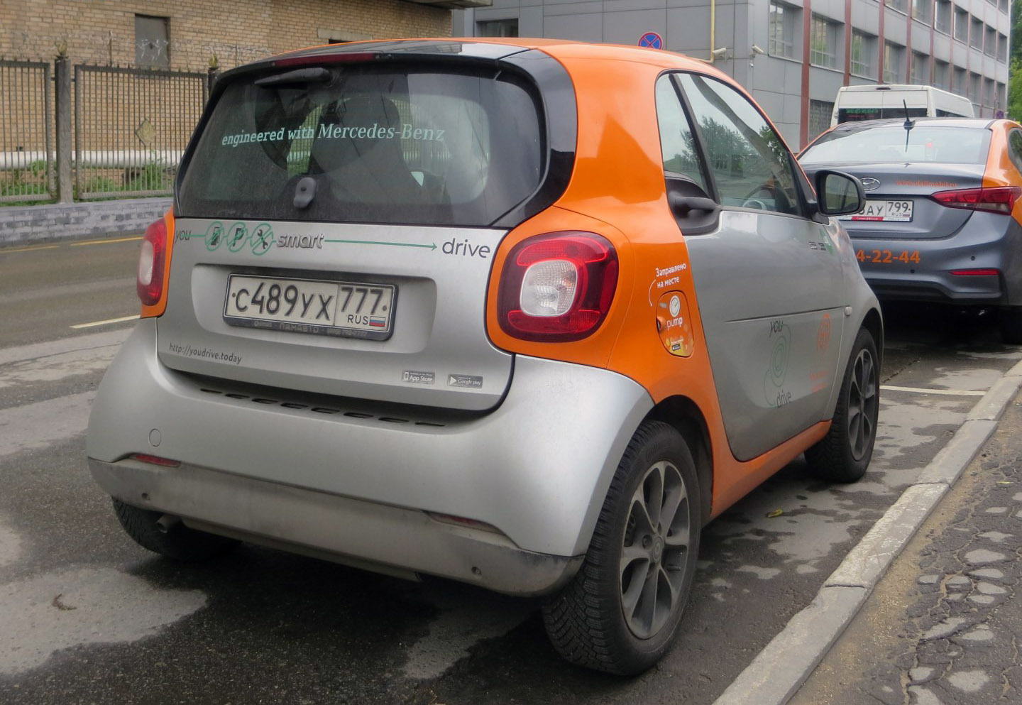 Москва, Smart ForTwo № С 489 УХ 777