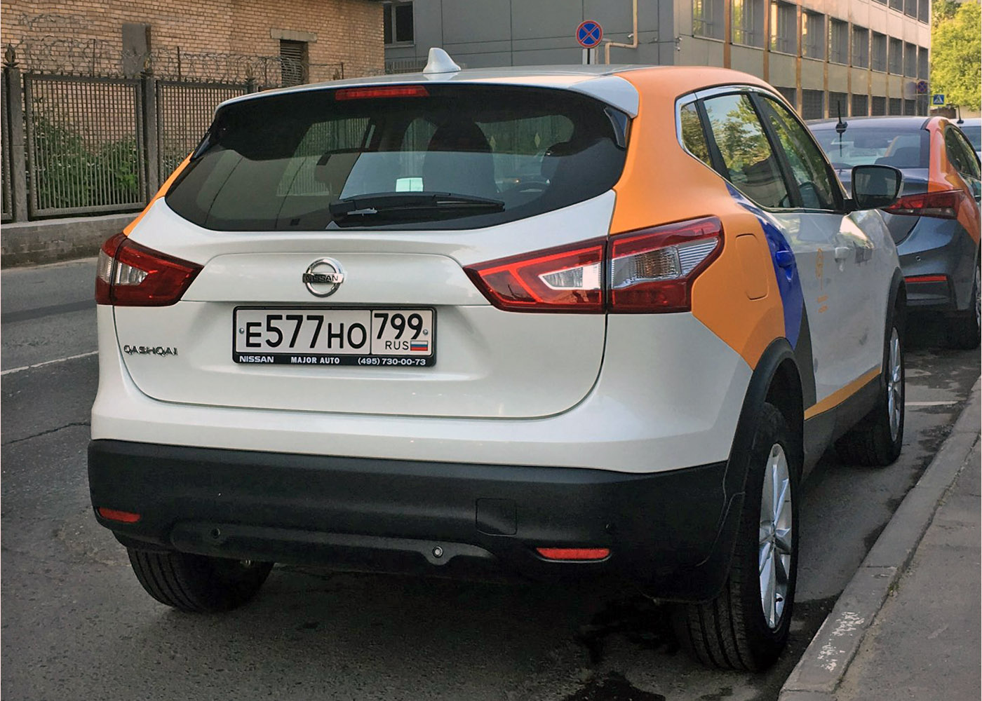 Москва, Nissan Qashqai № Е 577 НО 799