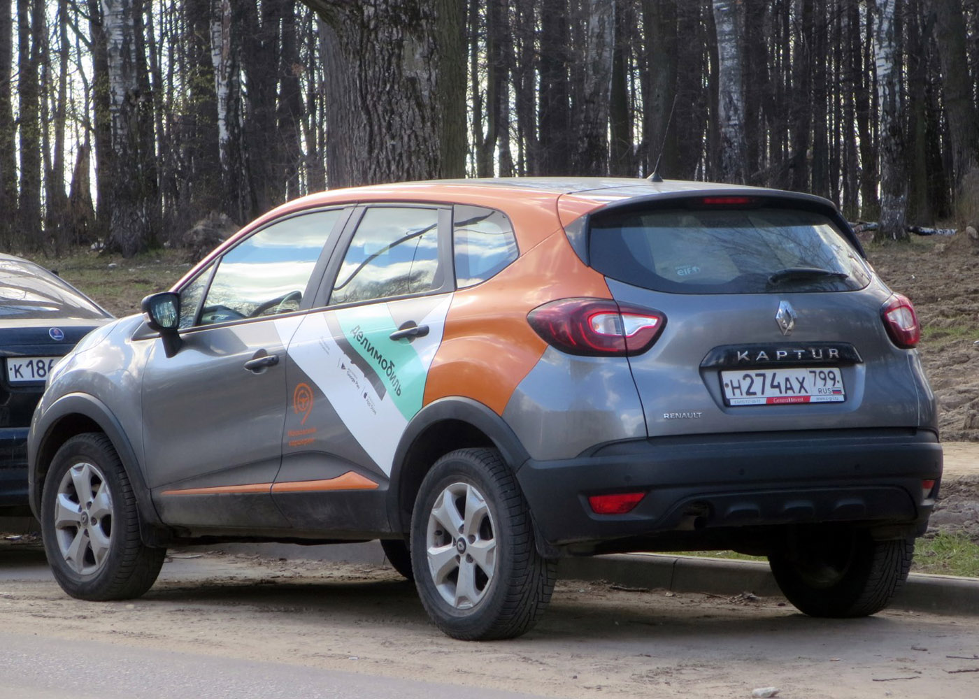 Москва, Renault Kaptur № Н 274 АХ 799