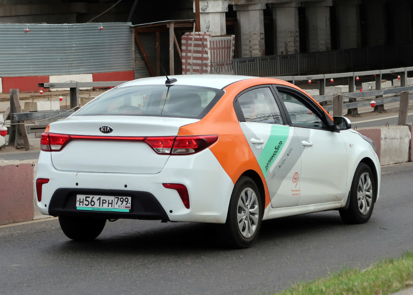Москва, KIA Rio № Н 561 РН 799