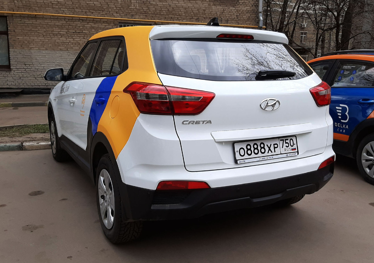 Москва, Hyundai Creta № О 888 ХР 750