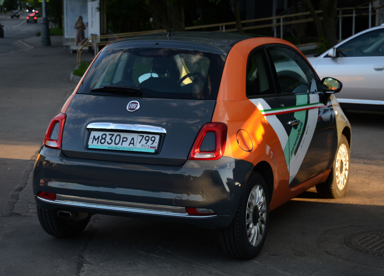Москва, FIAT 500 № М 830 РА 799