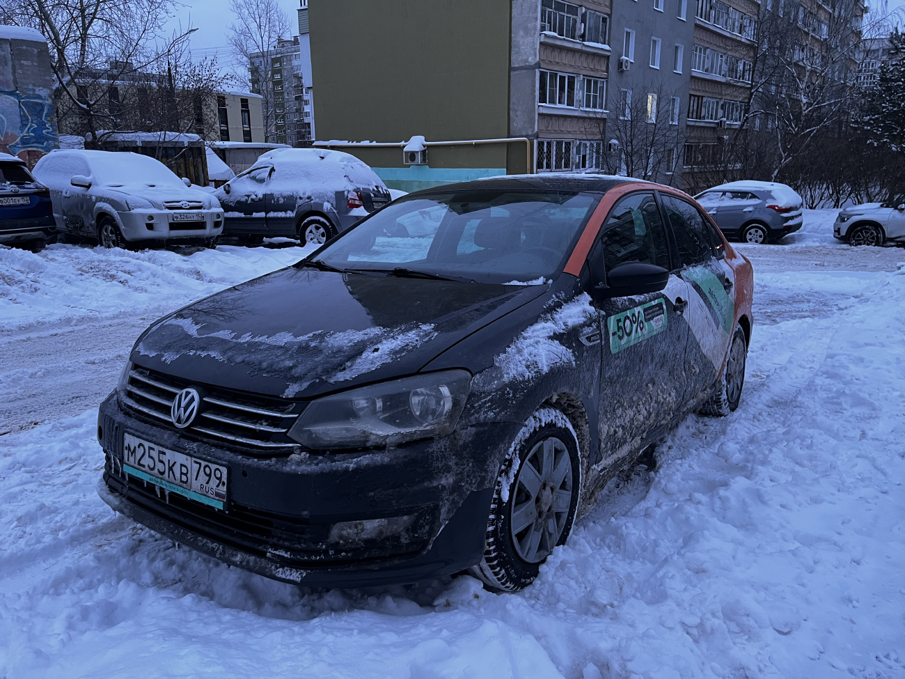 Nizhny Novgorod,  # М 255 КВ 799