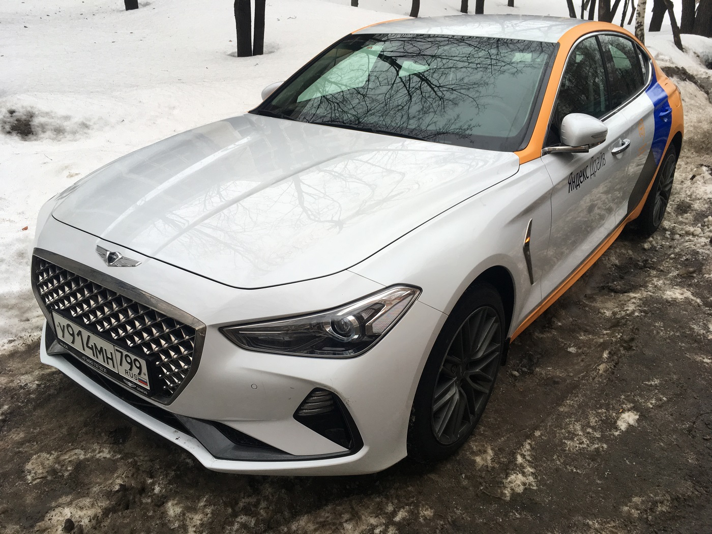 Москва, Genesis G70 № У 914 МН 799