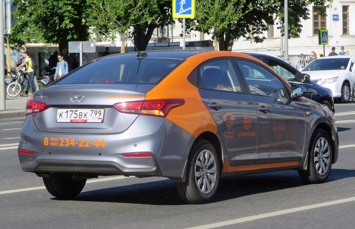 Москва, Hyundai Solaris № К 175 ВК 799