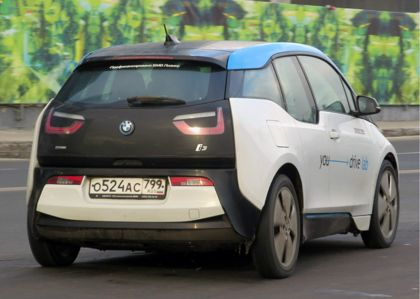 Москва, BMW i3 № О 524 АС 799