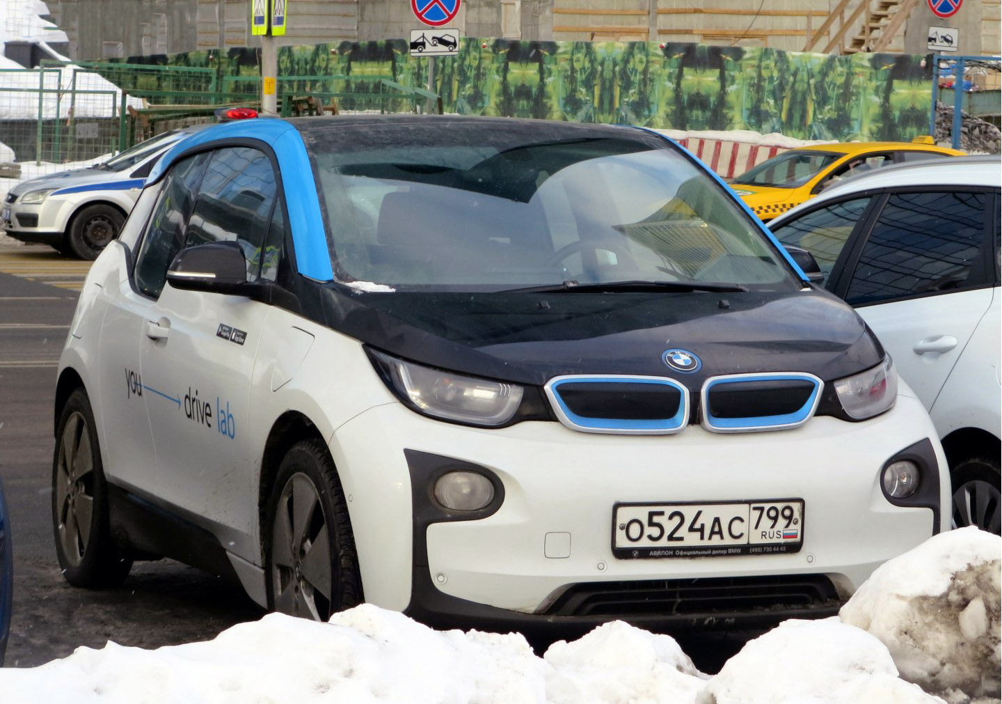 Москва, BMW i3 № О 524 АС 799