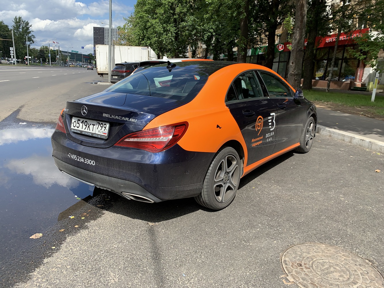 Москва, Mercedes-Benz CLA-Klasse № О 519 КТ 799