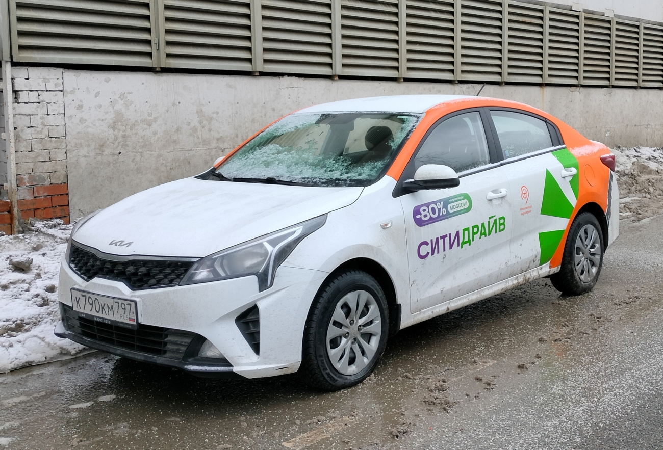 Москва, KIA Rio № К 790 КМ 797