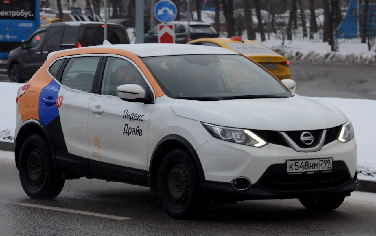 Москва, Nissan Qashqai № К 548 НМ 799