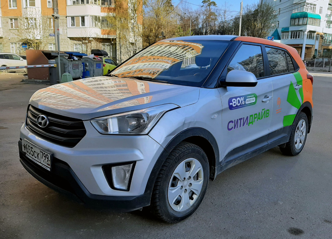 Москва, Hyundai Creta № К 655 СК 799