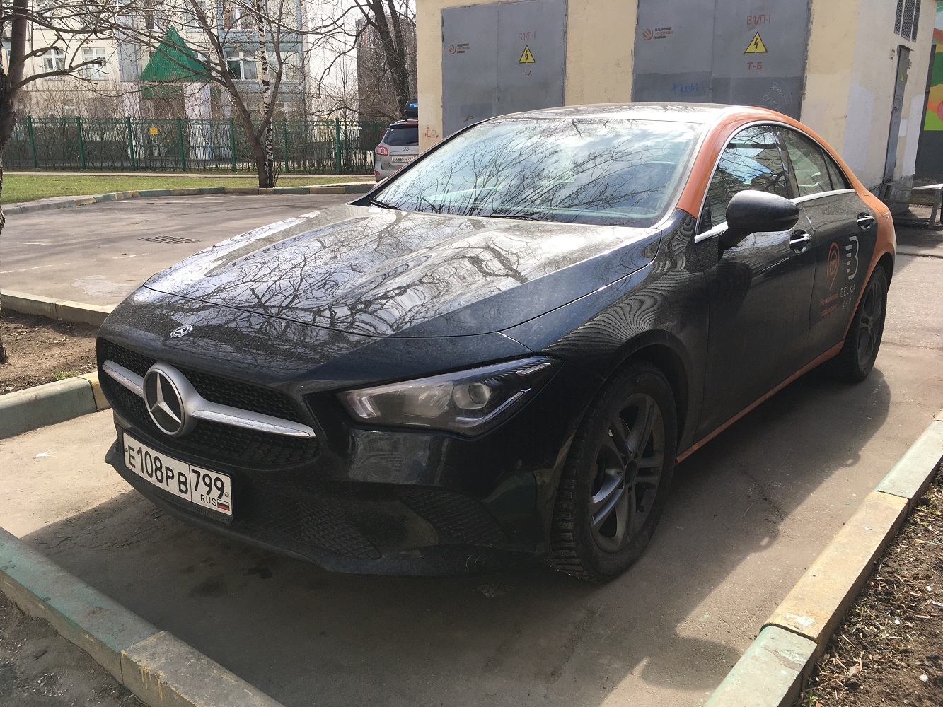 Москва, Mercedes-Benz CLA-Klasse № Е 108 РВ 799