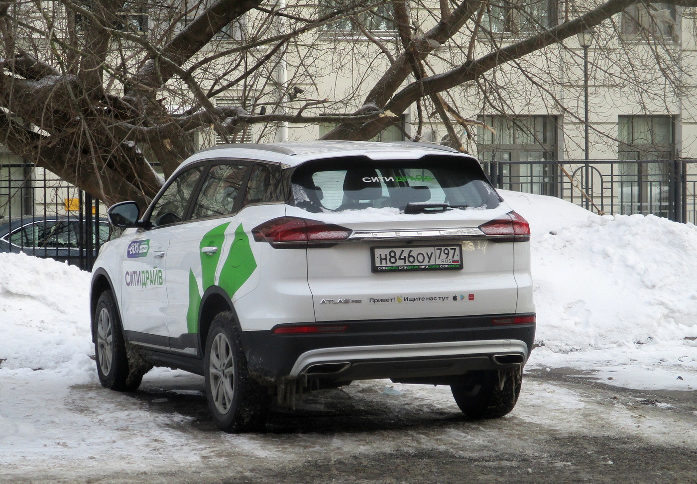 Санкт-Петербург, Geely Atlas № Н 846 ОУ 797