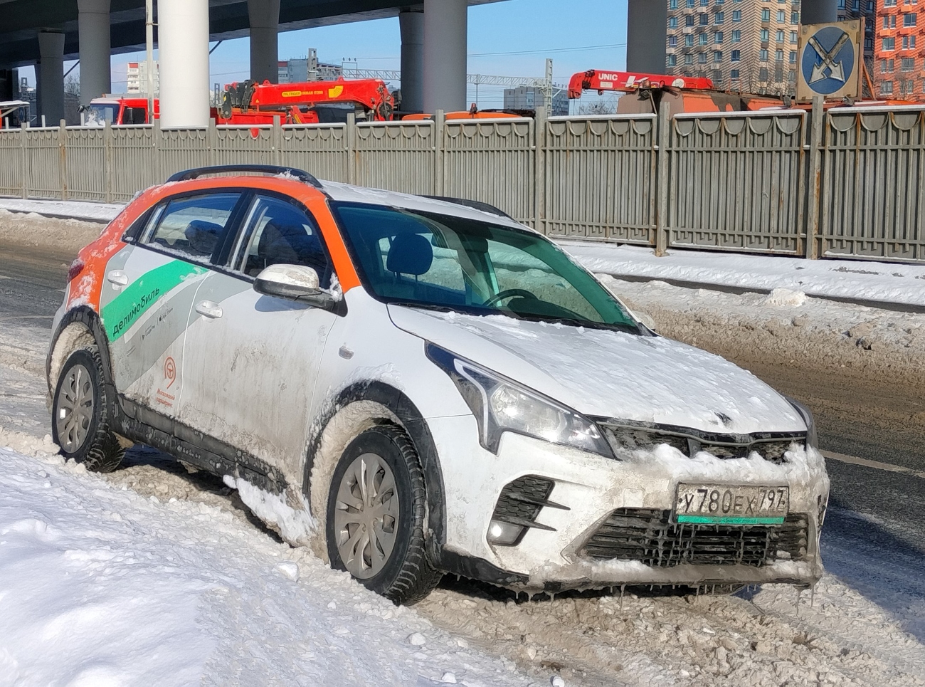 Москва, KIA Rio № У 780 ЕХ 797