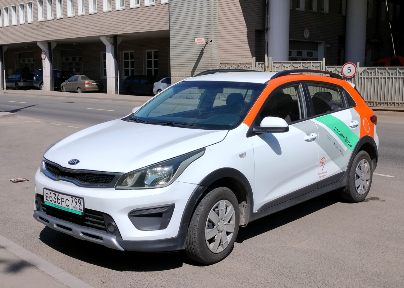 Москва, KIA Rio № Е 636 РС 799