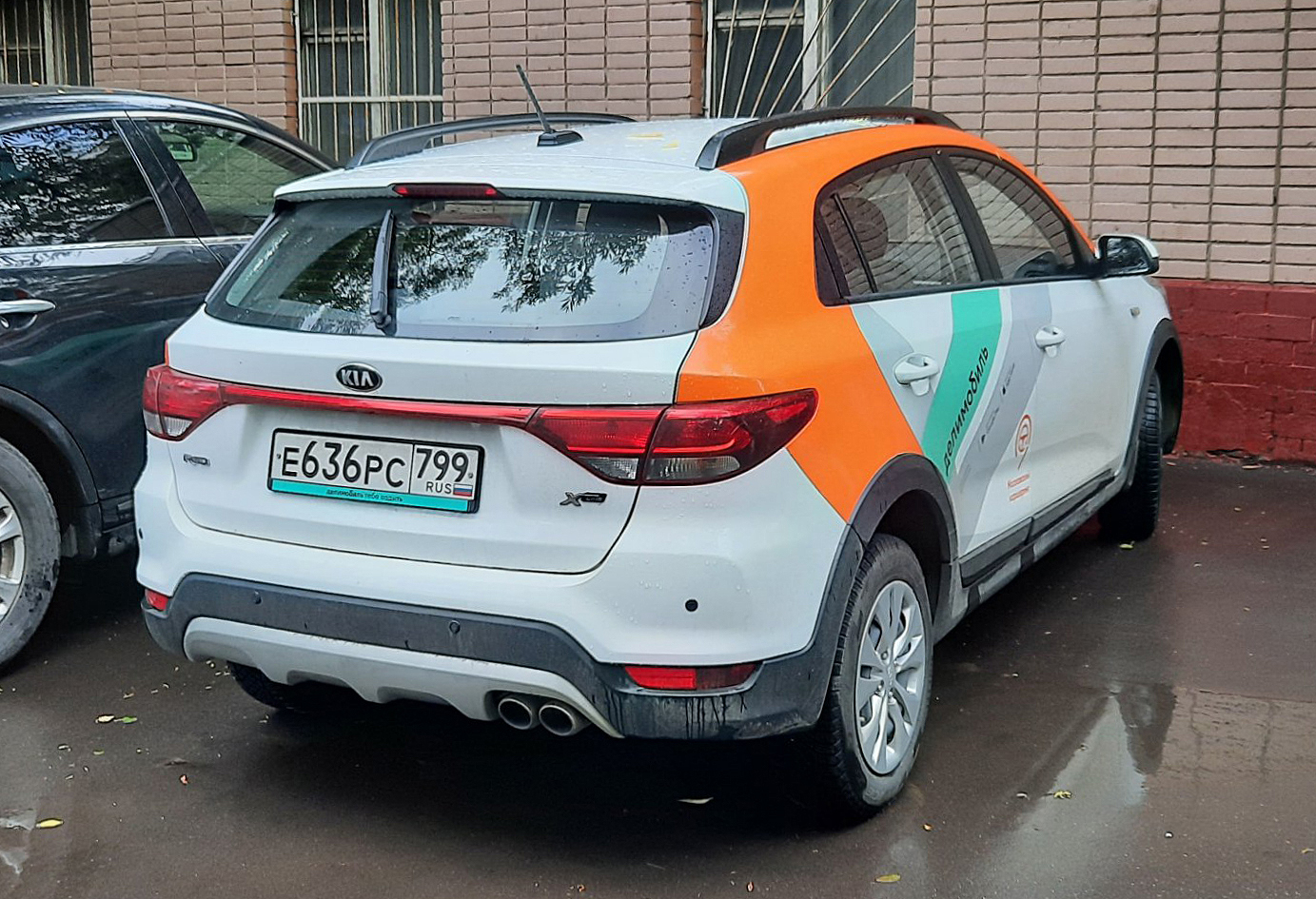 Москва, KIA Rio № Е 636 РС 799
