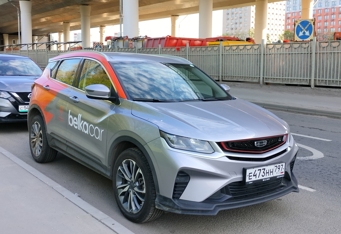 Москва, Geely Coolray № Е 473 НН 797