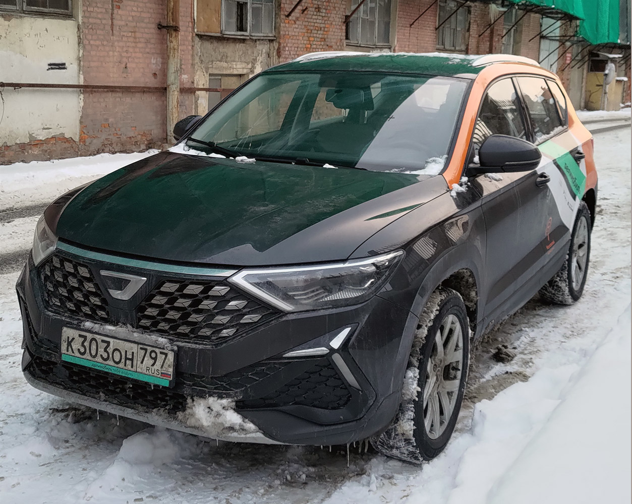 Москва, Jetta VS5 № К 303 ОН 797