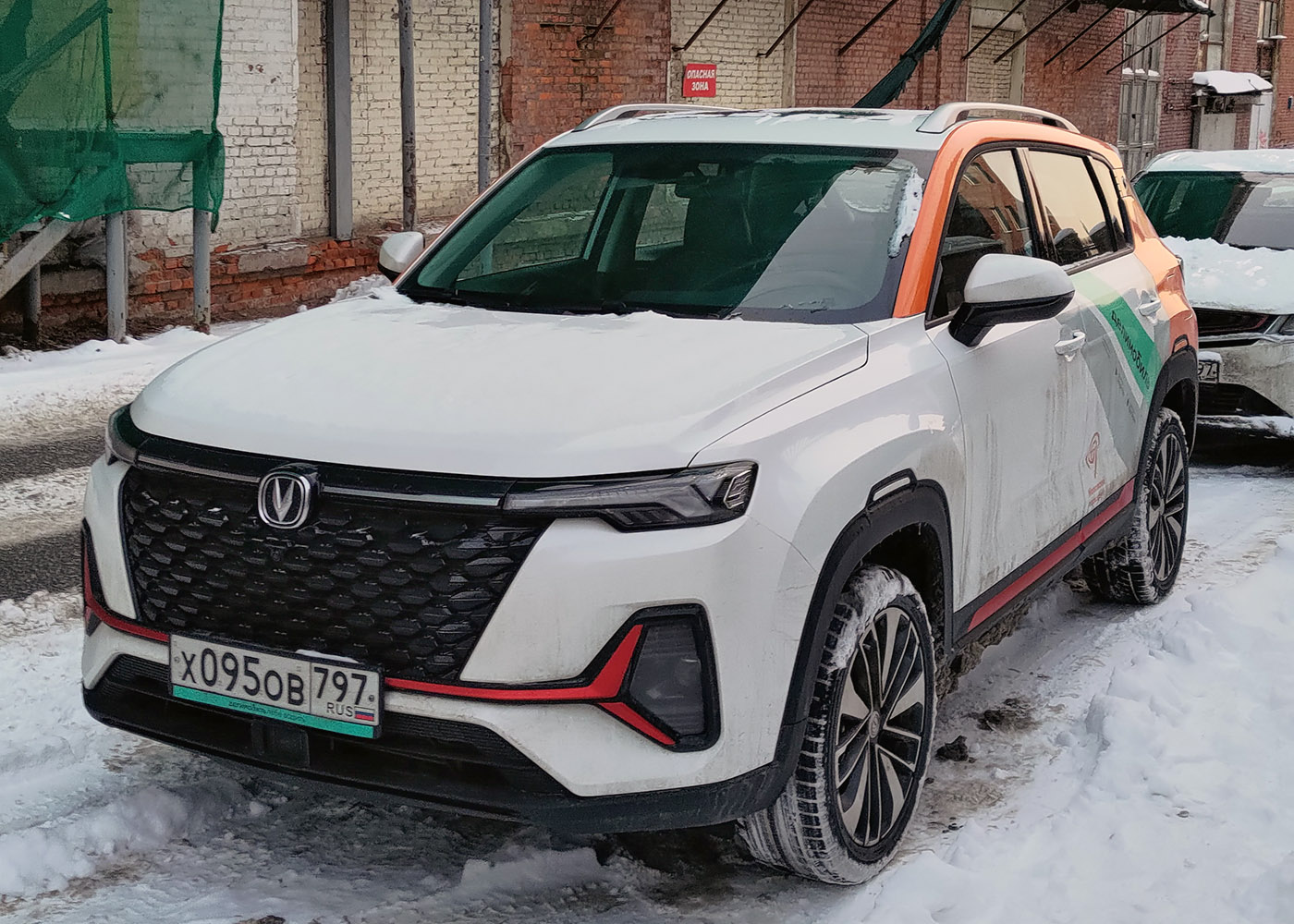 Москва, Changan CS35 № Х 095 ОВ 797
