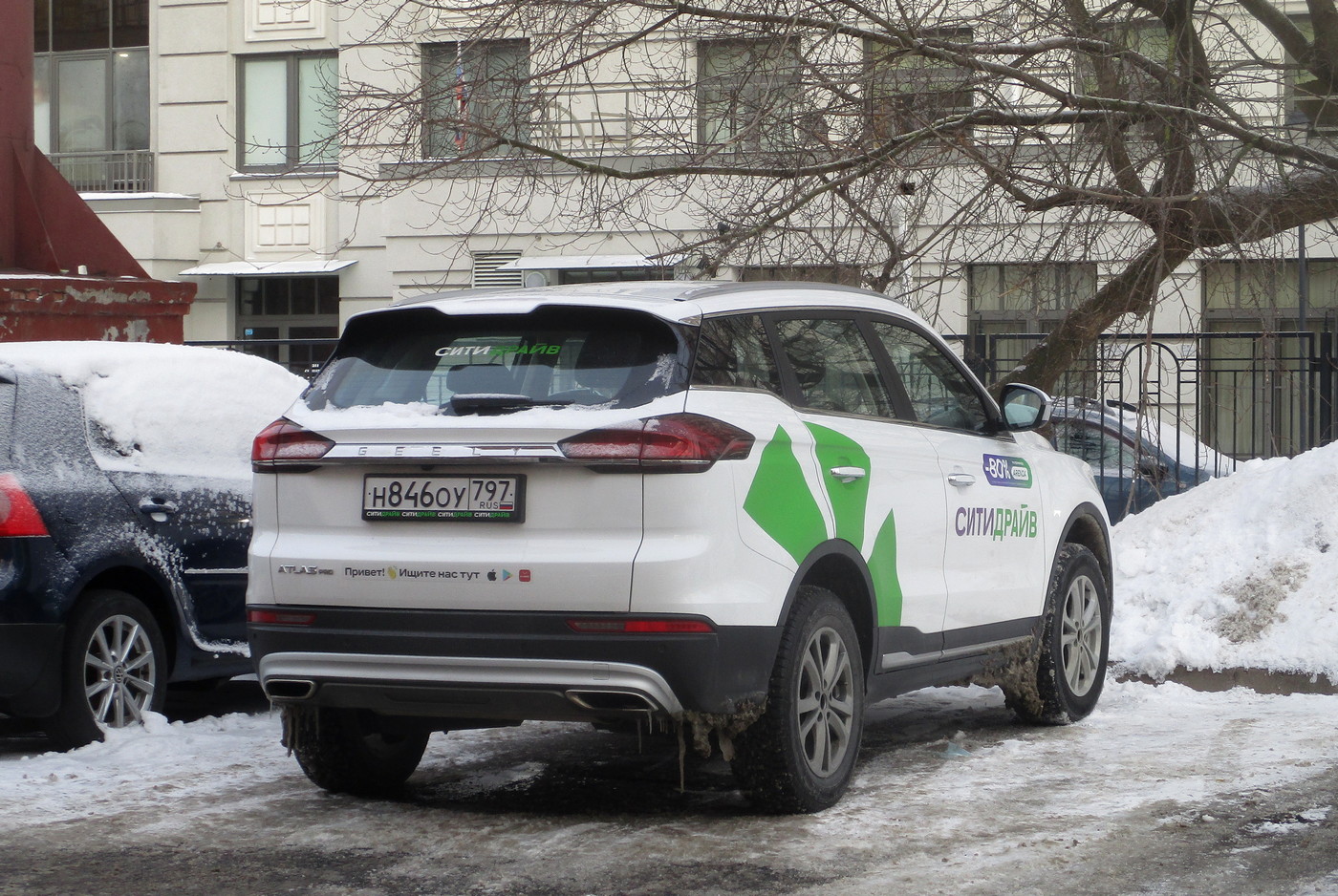 Санкт-Петербург, Geely Atlas № Н 846 ОУ 797