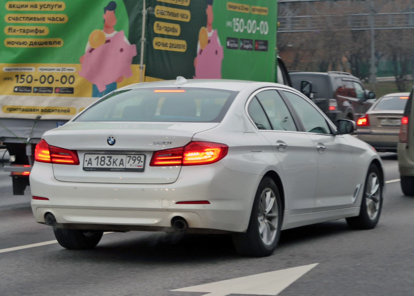 Межгород (Москва - Санкт-Петербург), BMW 5 Series № А 183 КА 799